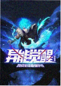 BIGBANG 随机舞蹈综艺片段
